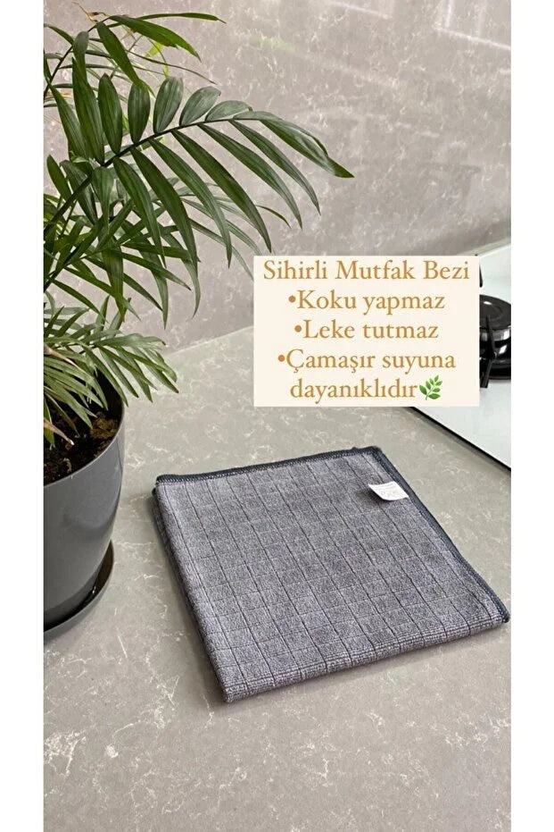 MikroFiber Bez